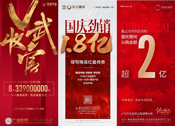 111_副本.jpg 111_副本.jpg