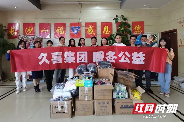 微信图片_20201023222019.jpg