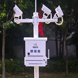 逛展②|专治高空抛物的“天眼”来了 纸巾、香烟都能抓拍 