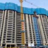 邵东碧桂园东城首府荣获湖南省省级建筑施工安全生产标准化示范观摩工地