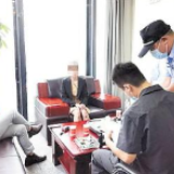 小心中介用法拍房“玩套路”