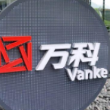 万科抛售50%广信资产包为哪般