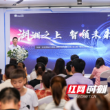 福晟·翡翠湾高区智慧生活展示间开放 37-198㎡LOFT产品入市