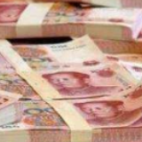 房贷利率从固定到浮动 购房群体应理性选择