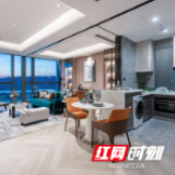 长沙平安财富中心·骅悦公寓主推100-330㎡的大平层产品