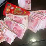 94%的个人房贷转换为参考LPR定价