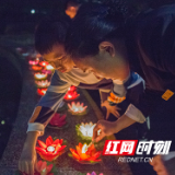 “亲情和院”让家更暖 湖南保利物业开展“万家灯和”活动迎双节