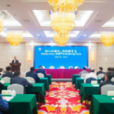 碧桂园湘江智谷参与湘江新区集中签约