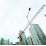 前8月百强房企拿地总额逾2万亿元