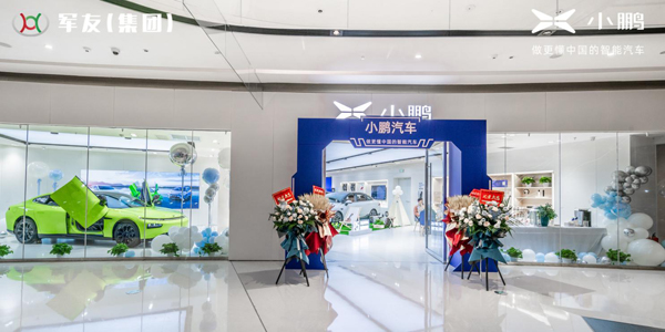 图片4.jpg 图片4.jpg