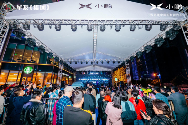图片2.jpg 图片2.jpg