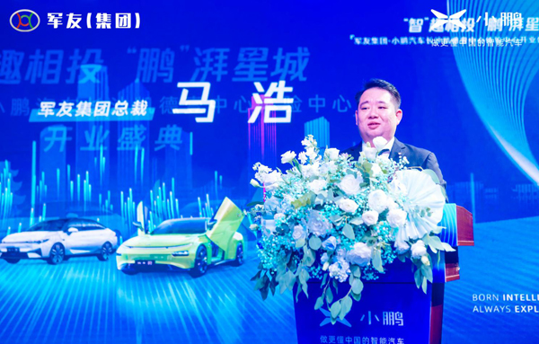 图片3.jpg 图片3.jpg