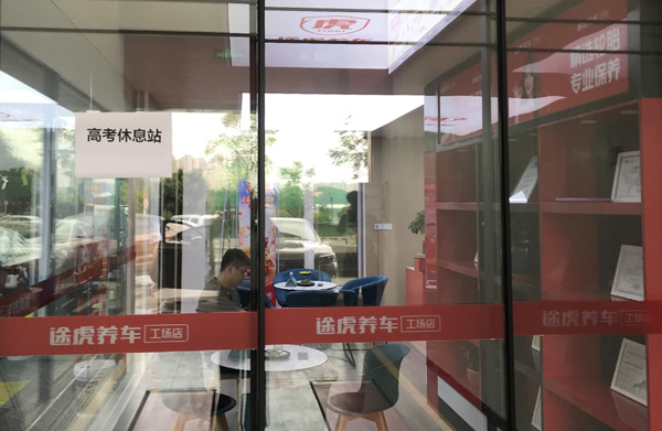 图片1.jpg