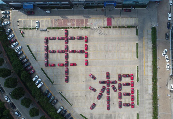 图片7.jpg