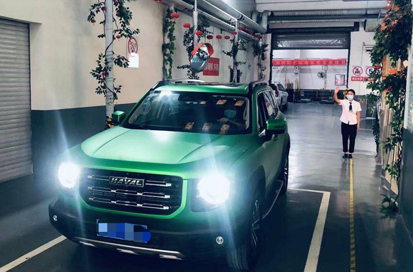 图片2.jpg