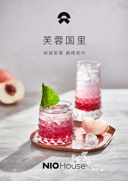 微信图片_20210922151958.jpg
