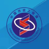 聚焦市政工程万亿市场  2022市政工程建设产业博览会即将起航