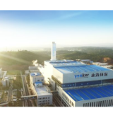 永清环保聘任一名公司副总经理负责双碳业务