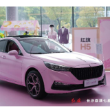 打造个性定制化车型 长沙旗颂发布多款新车