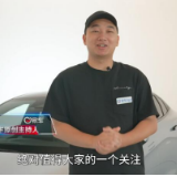 比亚迪海豹抢先看 能跟Model 3一战？