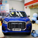 售价12.78万元起 上汽大通T70澳洲版长沙焕新上市