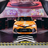 拥抱年轻市场 凯美瑞联动年轻化品牌打造生活玩创季