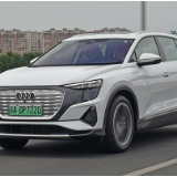 品质传承 道路试驾上汽奥迪Q5 e-tron