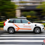 广州智能网联汽车布局加速 花都开放自动驾驶服务