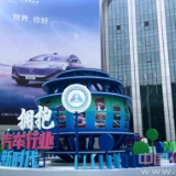 上海车展秀肌肉 “六小龙”剑指高端新能源龙头