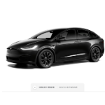 又涨价了 特斯拉Model S/X售价上调1.9万元 