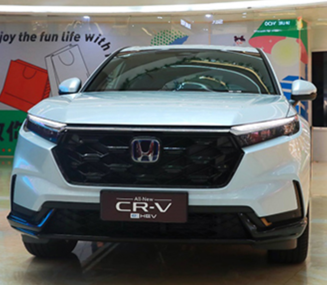 全新一代CR-V e：HEV强电智混长沙上市