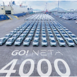 车企出海需加强全球化运营