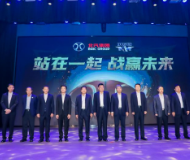 北汽集团冠名北京男篮 携手奋进高质量发展未来