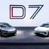 D7成都车展首秀 上汽荣威再度提速新能源赛道