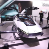小鹏飞行汽车预计2025年量产
