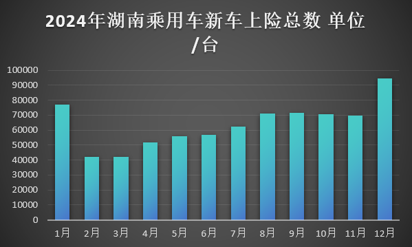 微信图片_20250124200712.png