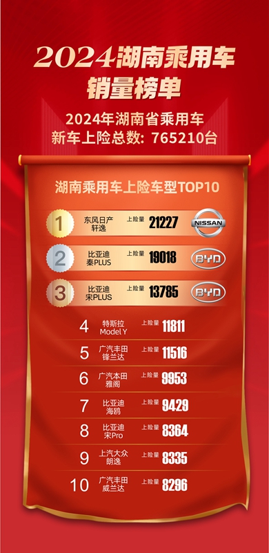 微信图片_20250124185825.jpg