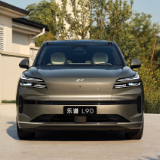 湖南汽车巡展益阳站丨蔚来乐道L90“一步到位”26.58万元起