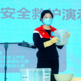 天心区第八届幼儿园保育老师专业技能竞赛白沙幼教集团片区赛成功举办