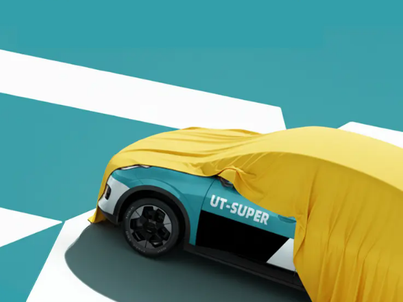京东新车定名“埃安UT super” 续航500km