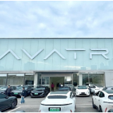 门店挂上“华为乾崑智驾”标识 阿维塔与华为合作驶入“深水区”