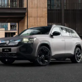 2026款上汽大众途昂 Pro上市 一口价25.99万元起