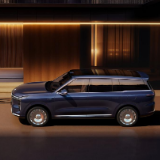 上汽集大成之作 智己LS9震撼上市