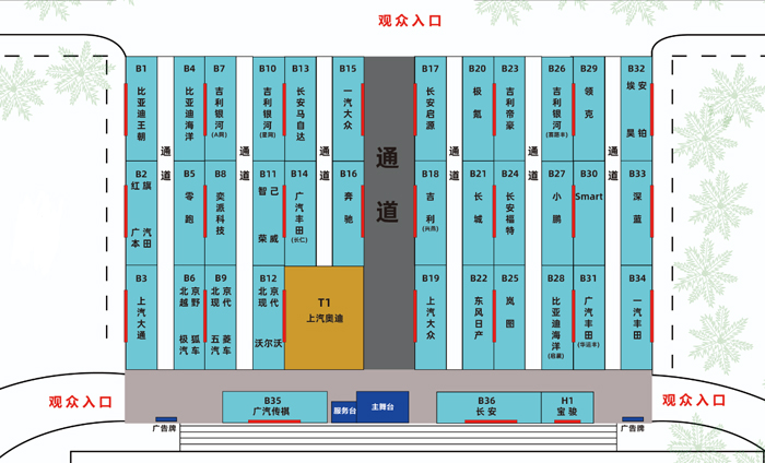 微信图片_20251113092348_623_8.jpg 微信图片_20251113092348_623_8.jpg