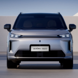 埃安首款双动力车型i60预售11.98万元起