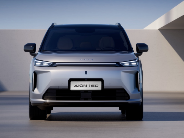 埃安首款双动力车型i60预售11.98万元起