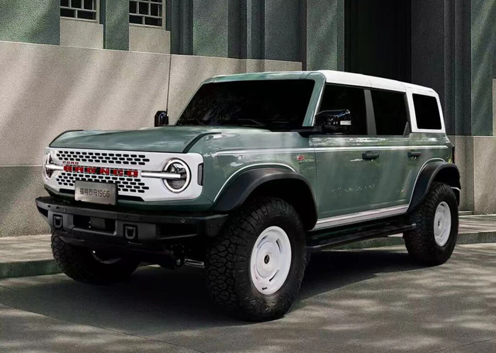 图片3.jpg 图片3.jpg