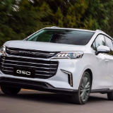 2025岳阳冬季车展丨上汽大通MAXUS携重磅优惠参展