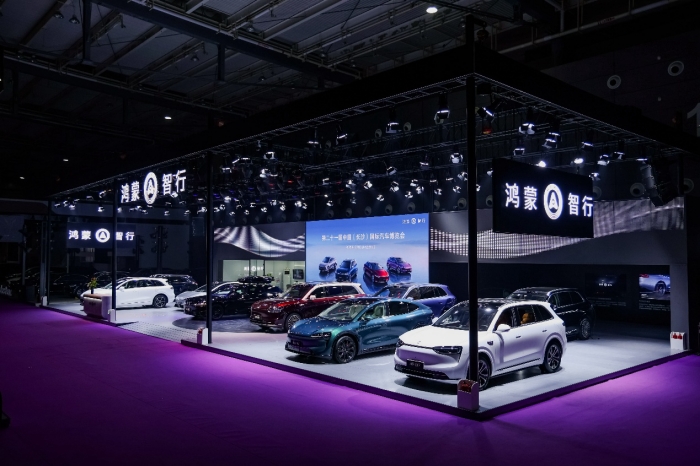 鸿蒙智行1_副本.jpg 鸿蒙智行1_副本.jpg