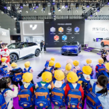 “超能小馆长”长沙国际车展科技研学之旅亮点大揭秘